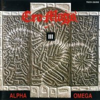 Cro-Mags - Alpha-Omega (1992)