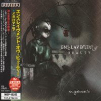 Enslavement Of Beauty - Megalomania [Japanese Edition] (2001)
