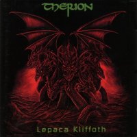 Therion - Lepaca Kliffoth (1995)  Lossless