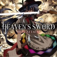 Iron Attack! - Heaven\'s Sword (2013)