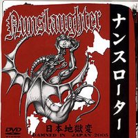 Клип Nunslaughter - Damned In Japan 2005 (2008)