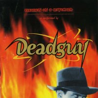 Deadguy - Fixation On A Coworker (1995)