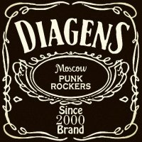 Diagens - Diagens (2012)