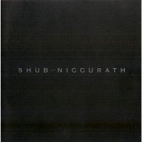 Shub-Niggurath - Testament (1994)