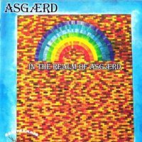 Asgaerd - In the Realm of Asgaerd (1972)