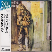 Jethro Tull - AquaLung (CP28-1033) (JAPAN 1988) (1971)  Lossless