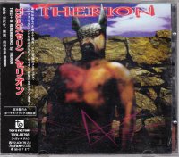 Therion - Theli [Japanese Edition] (1996)