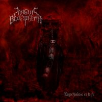 Sanguis Blasphema - Regocijándose En La Fe (2012)