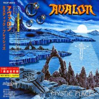 Avalon - Mystic Places (Japanese Ed.) (1997)