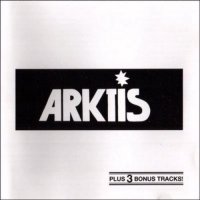 Arktis - Arktis (1974)