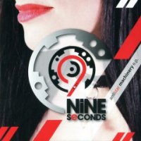 Nine Seconds - Antistar Machinery ( EP ) (2015)  Lossless