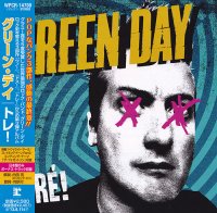 Green Day - ¡Tré! (Japan) (2012)