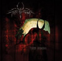 Дружина - Third Henosis (2015)