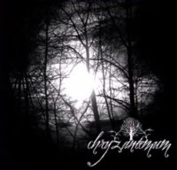 Chryzantemum - Suicide (2009)