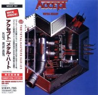 Accept - Metal Heart (Japanese Edition) (1985)