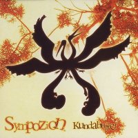 Sympozion - Kundabuffer (2006)  Lossless