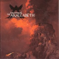 Archangel - The Akallabeth (2009)  Lossless