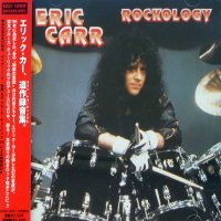 Eric Carr - Rockology (Japanese Ed.) (1999)