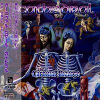 Cathedral - The Carnival Bizarre (Japanese Ed.) (1995)