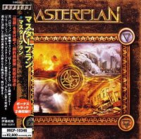 Masterplan - Masterplan (Japanese Edition) (2003)