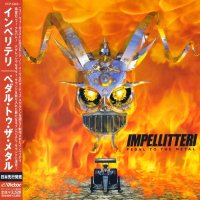 Impellitteri - Pedal To The Metal (Japanese Ed.) (2004)