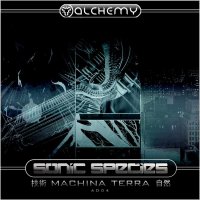 Sonic Species - Machina Terra (2010)