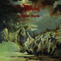 Kill - Great Death (2016)