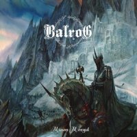 Balrog - Minas Morgul (2014)