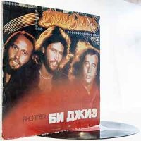 Bee Gees - Spirits Having Flown (1979)  Lossless