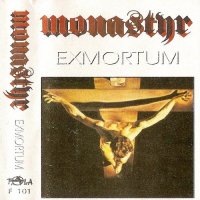 Monastyr - Exmortum (1992)