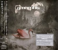 Amorphis - Silent Waters (Japanese Edition) (2007)  Lossless