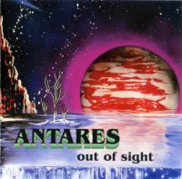 Antares - Out Of Sight (1998)  Lossless