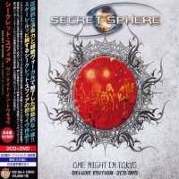 Secret Sphere - One Night In Tokyo (2CD Japanese Ed.) (2016)