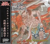 Bestial Holocaust - Final Extermination (Japanese Edition) (2006)  Lossless