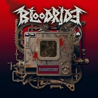 Bloodride - Bloodmachine (2014)