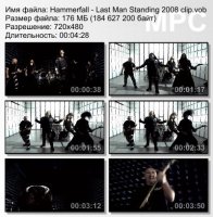 Клип Hammerfall - Last Man Standing (2008)