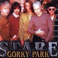 Gorky Park - Stare (1996)