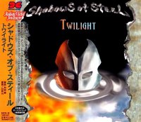 Shadows Of Steel - Twilight (Japanese Ed.) (1998)