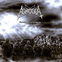 Asmodey - Extraterrestrial Hardening (2016)