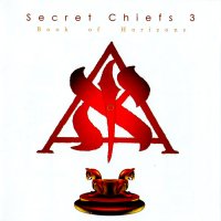 Secret Chiefs 3 - Book Of Horizons (2004)