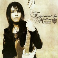 Takayoshi Ohmura - Emotions In Motion (2007)