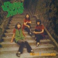 Shonen Knife - Rock Animals [Japanese Version] (1993)