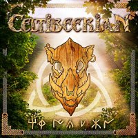 Tirikantam - Celtibeerian (2011)