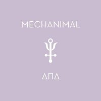 Mechanimal - ΔΠΔ (Delta Pi Delta) (2016)