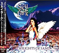 Skylark - Twilights Of Sand [Japanese Edition] (2012)