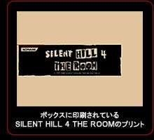 Akira Yamaoka - Silent Hill 4 The Room Robbie Tracks (2004)