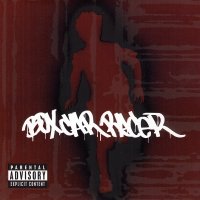 Box Car Racer - Box Car Racer (2002)