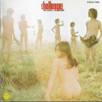 Yuya Uchida & The Flowers - Challenge! (Reissue 1991) (1969)