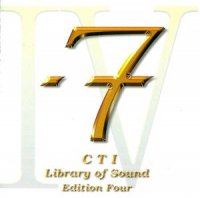 C T I - Point Seven - The Library Of Sound, Edition 4 (1998)