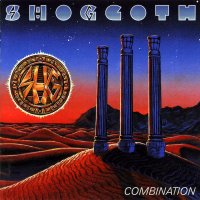 Shoggoth - Combination (1998)